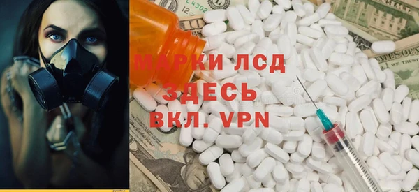 мефедрон Верея