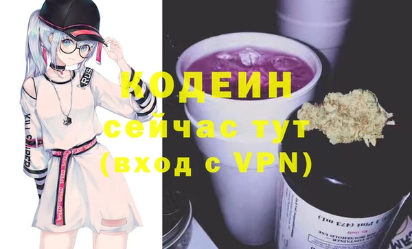 крисы Верхнеуральск
