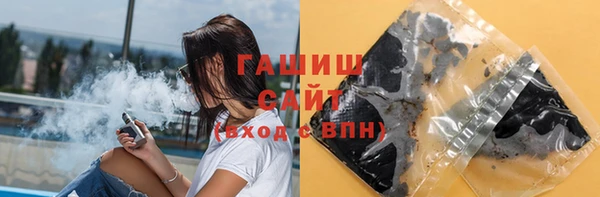 крисы Верхнеуральск
