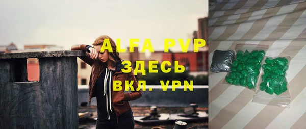 крисы Верхнеуральск
