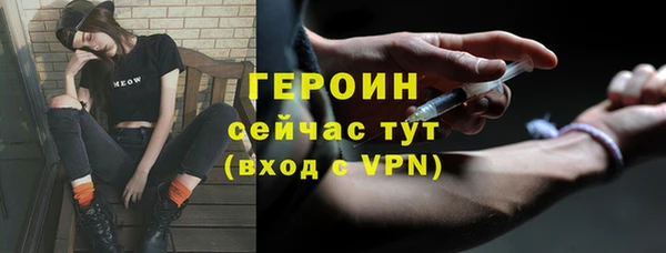 крисы Верхнеуральск