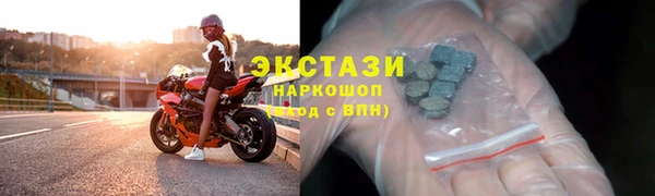 крисы Верхнеуральск