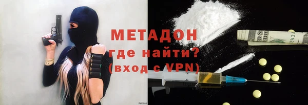 крисы Верхнеуральск