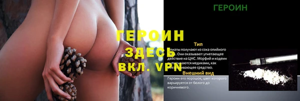 крисы Верхнеуральск