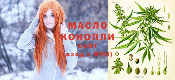 крисы Верхнеуральск
