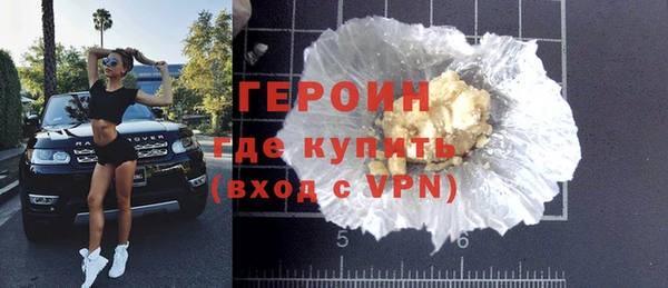 крисы Верхнеуральск