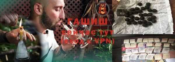 не бодяженный Бородино