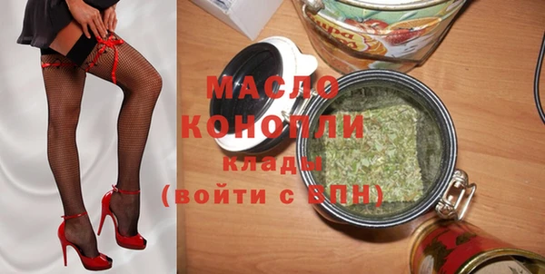крисы Верхнеуральск