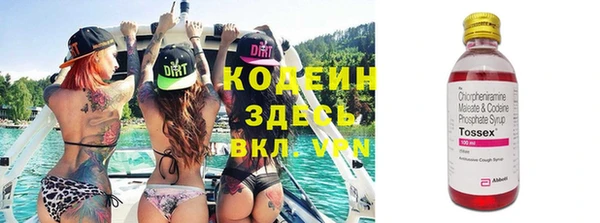крисы Верхнеуральск